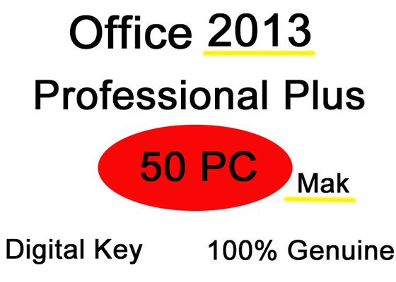 Διάρκεια ζωής  ηλεκτρονικού ταχυδρομείου βασική άδεια 50 χρηστών κας Office 2013 προϊόν