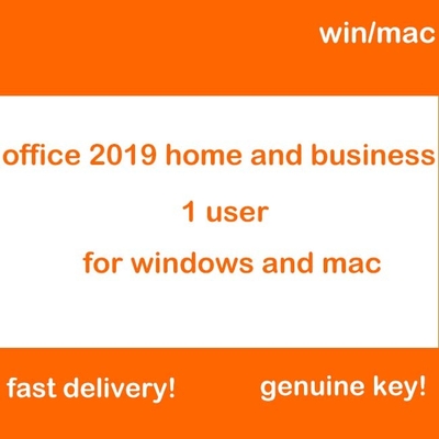 Perpetual Home And Business Licence Key  Office 2019 , Online Excel 2019 Product Key