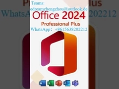 Κλειδί Office 2024