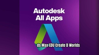 Autodesk Όλες οι εφαρμογές